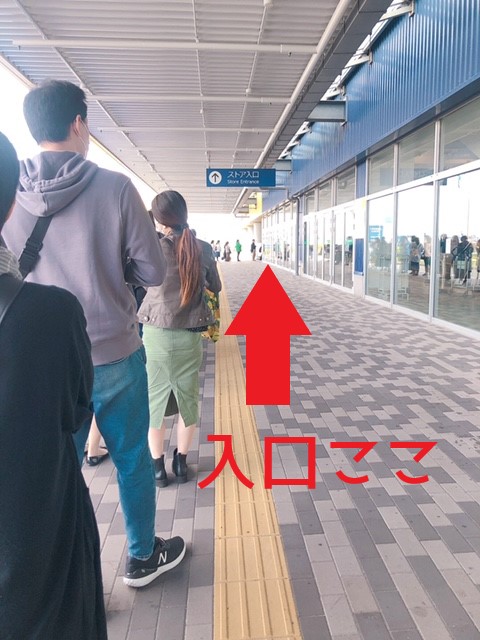 f:id:vidro-man:20211020113700j:plain