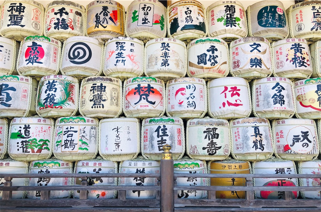 f:id:vidro-man:20211023153106j:image