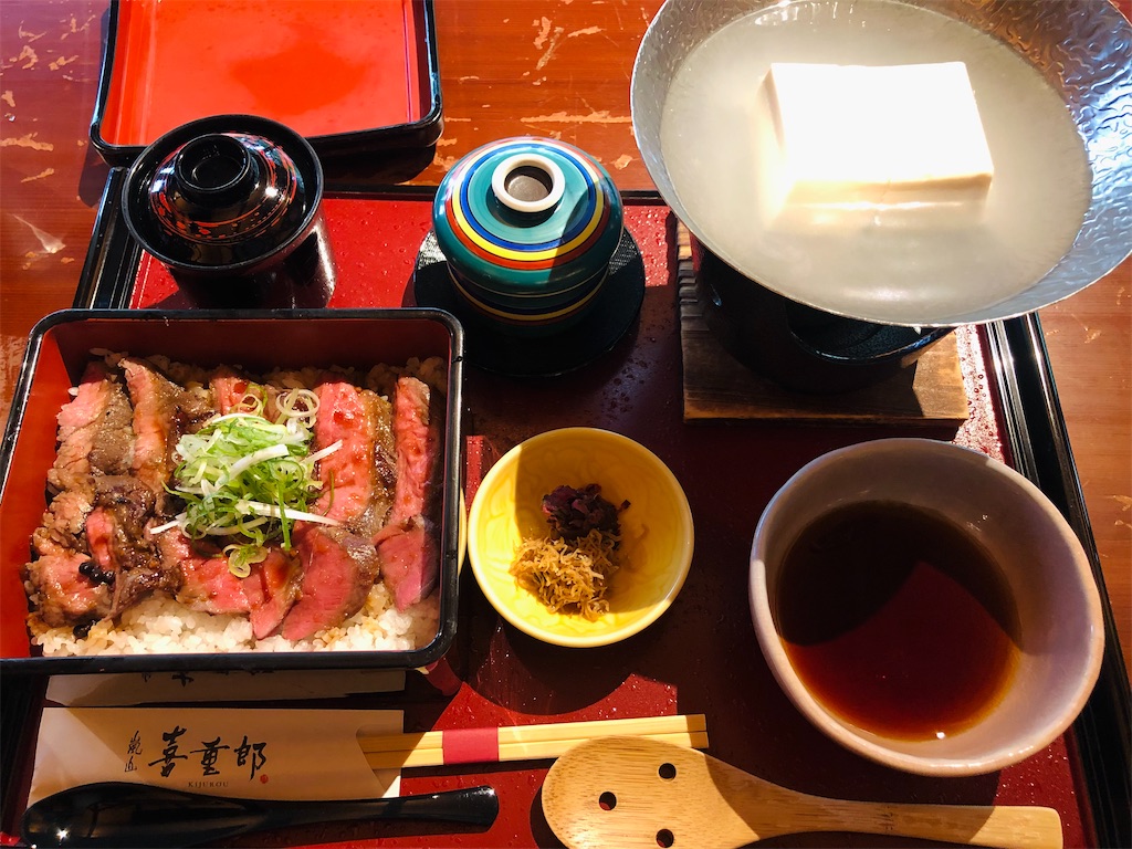 f:id:vidro-man:20211023160351j:image