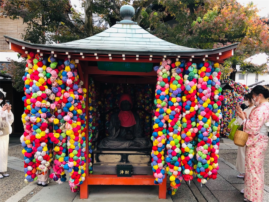 f:id:vidro-man:20211206092741j:image