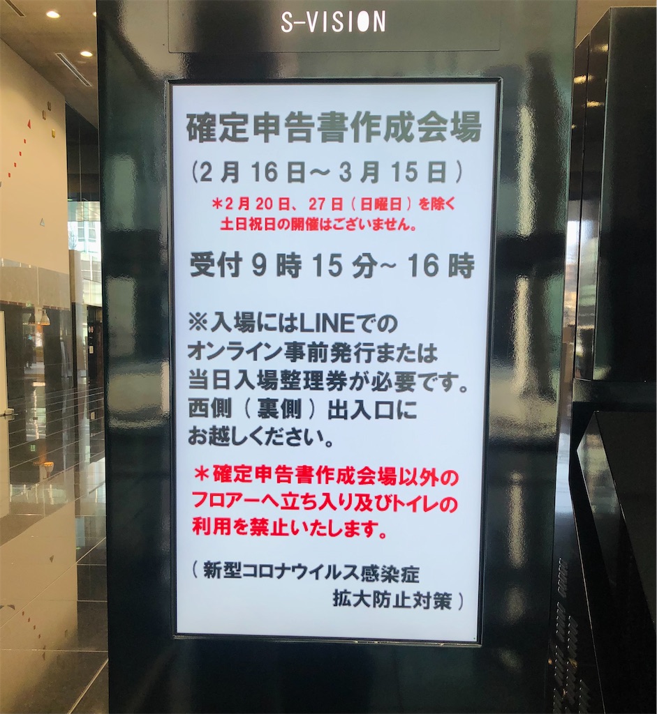 f:id:vidro-man:20220228110929j:image f:id:vidro-man:20220228110929j:image