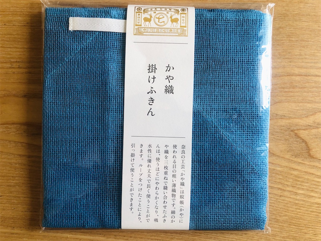 f:id:vidro-man:20220612123619j:image f:id:vidro-man:20220612123619j:image