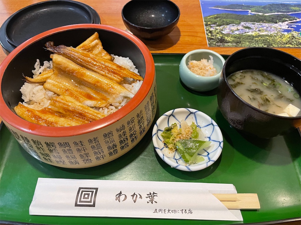 f:id:vidro-man:20220729083410j:image