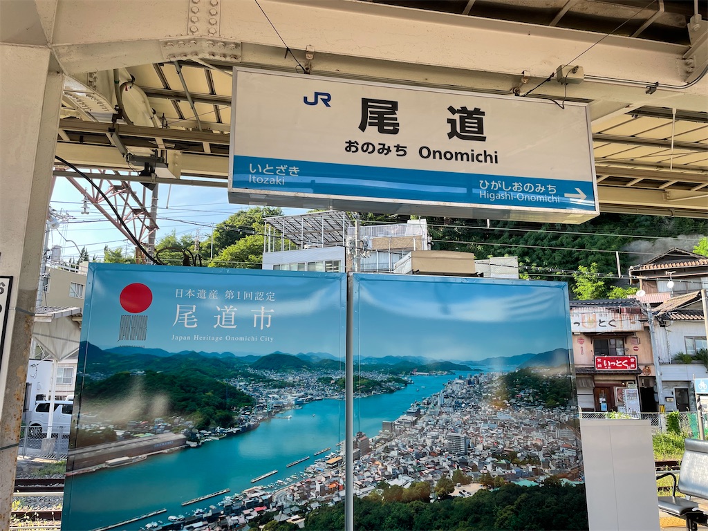 f:id:vidro-man:20220729083620j:image