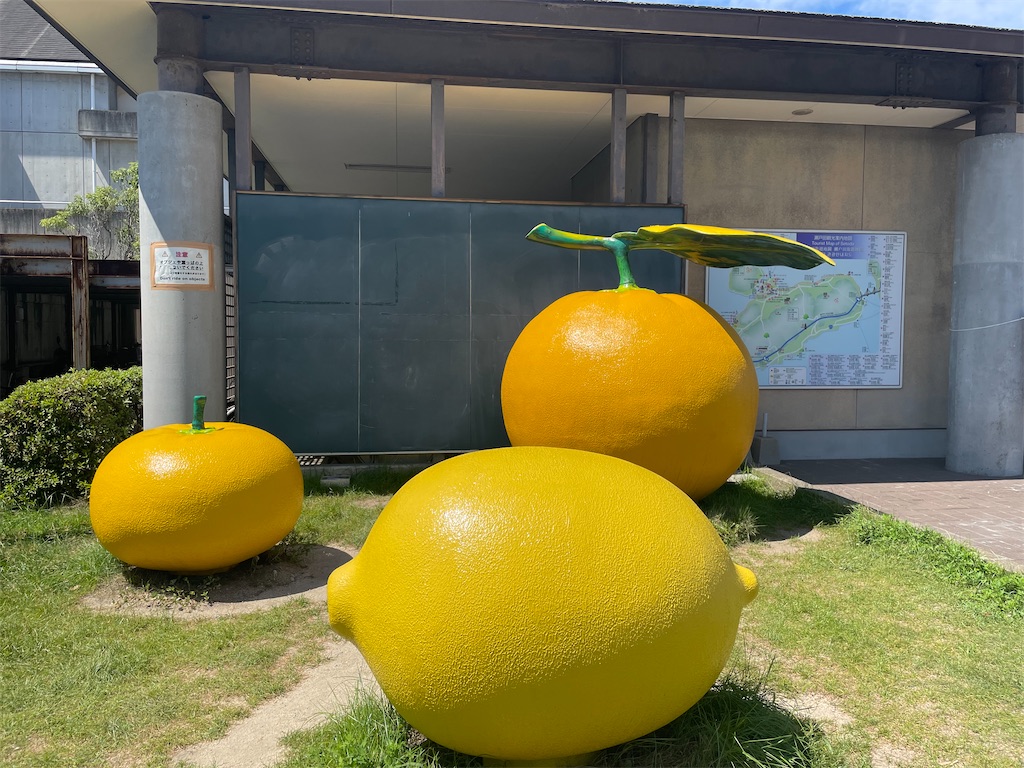 f:id:vidro-man:20220730115732j:image