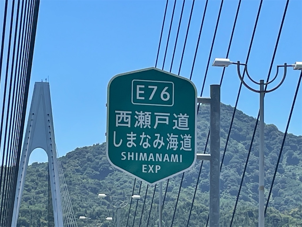 f:id:vidro-man:20220730115754j:image