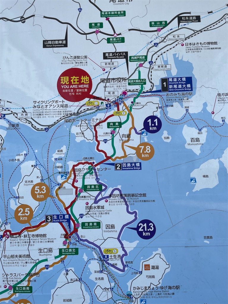 f:id:vidro-man:20220730115819j:image