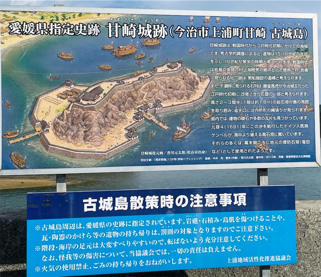 f:id:vidro-man:20221009124149j:image