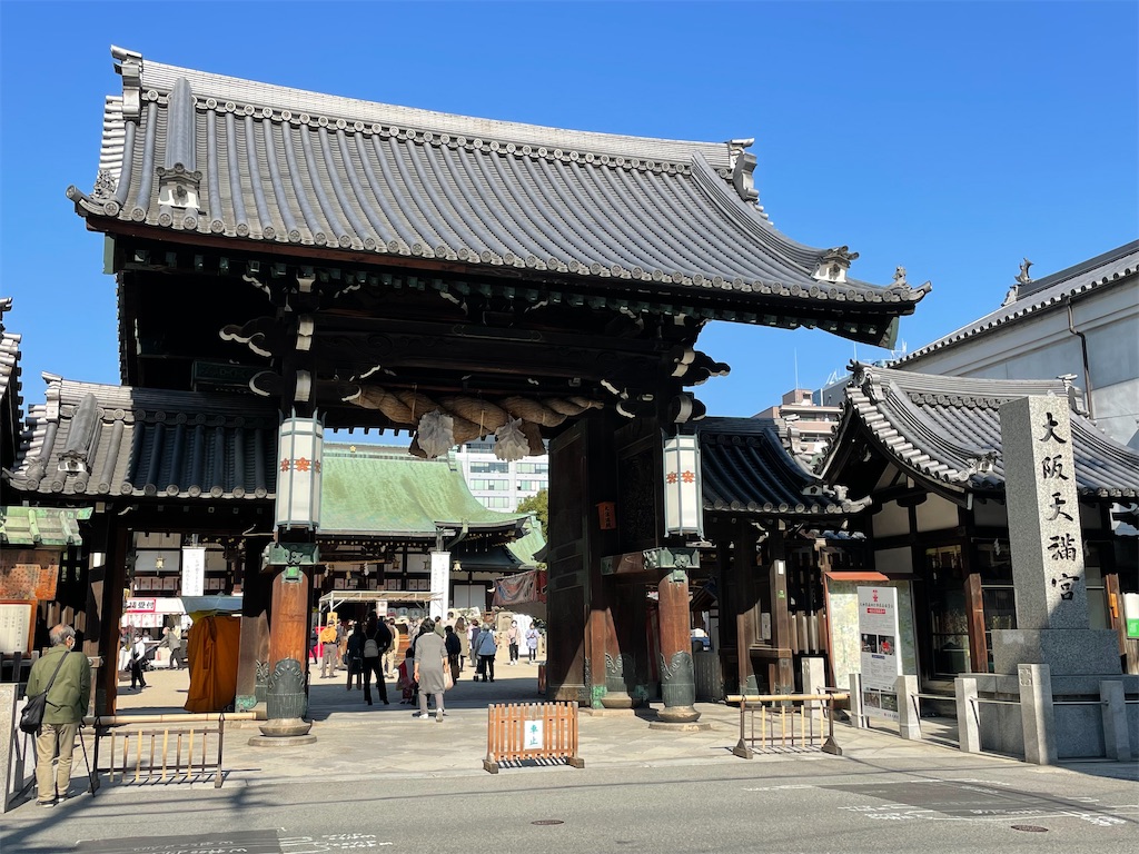 f:id:vidro-man:20221112174159j:image