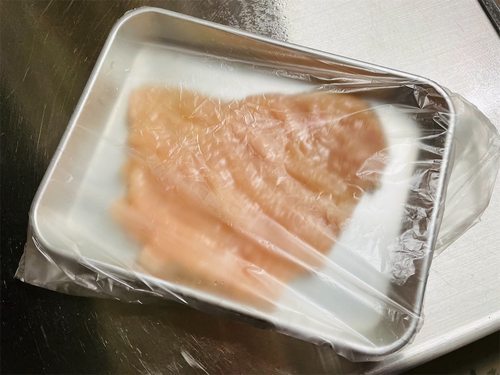 f:id:vidro-man:20221117073554j:image