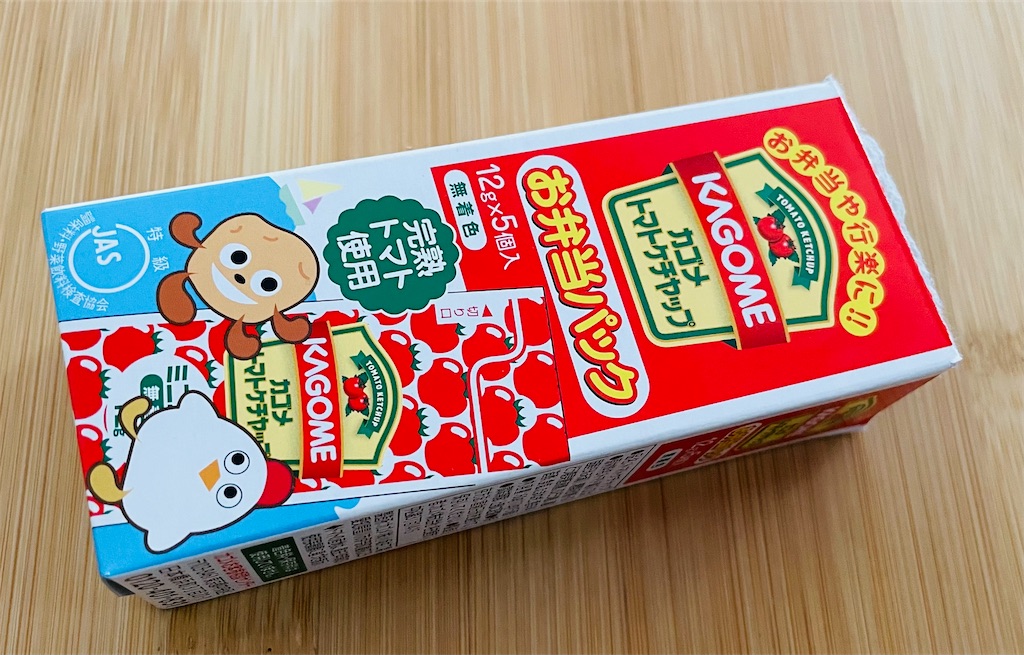 f:id:vidro-man:20221228104728j:image