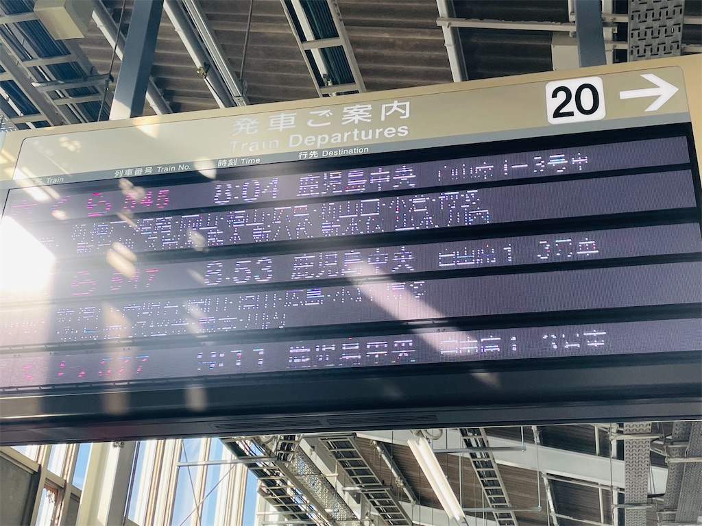 f:id:vidro-man:20230401082237j:image