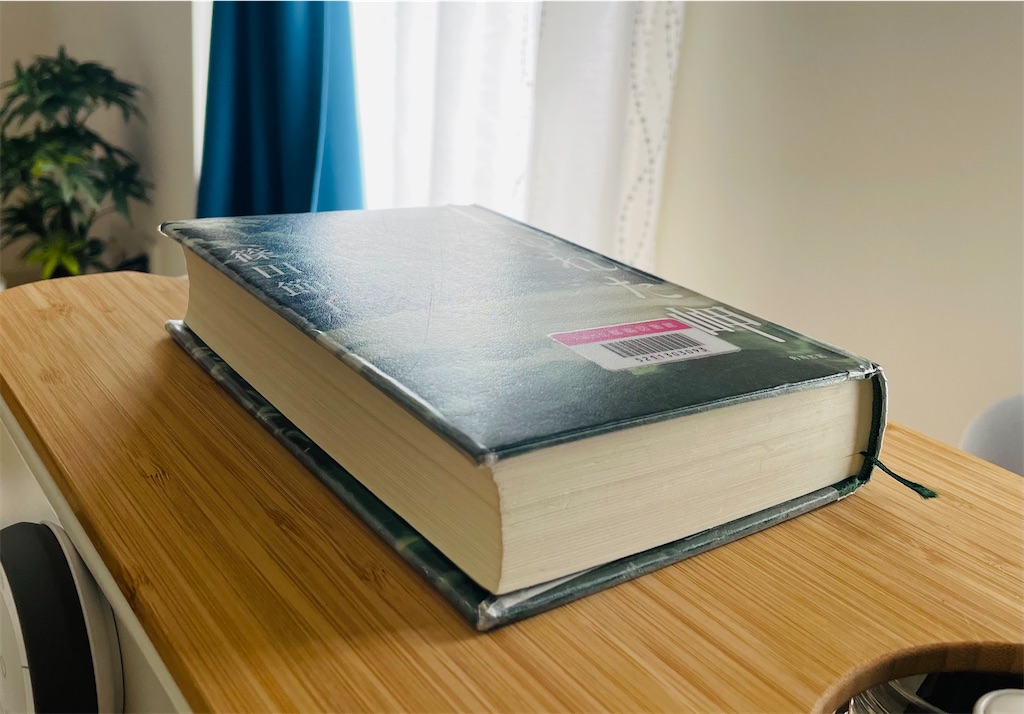 f:id:vidro-man:20230423091426j:image f:id:vidro-man:20230423091426j:image