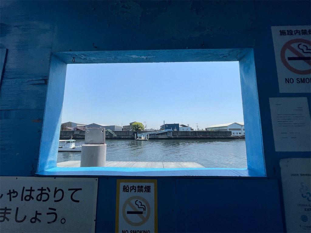 f:id:vidro-man:20230516134039j:image f:id:vidro-man:20230516134039j:image