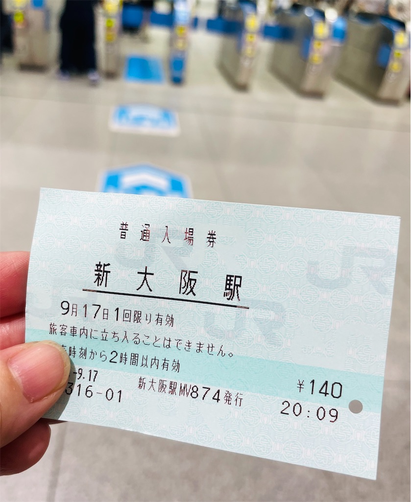 f:id:vidro-man:20230918105053j:image