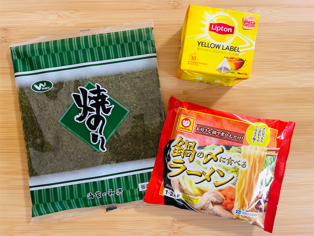 f:id:vidro-man:20231112122659j:image