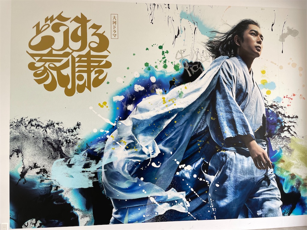 f:id:vidro-man:20231218091130j:image