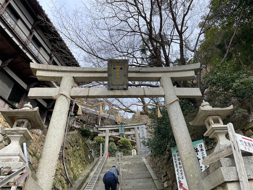 f:id:vidro-man:20240328121010j:image f:id:vidro-man:20240328121010j:image