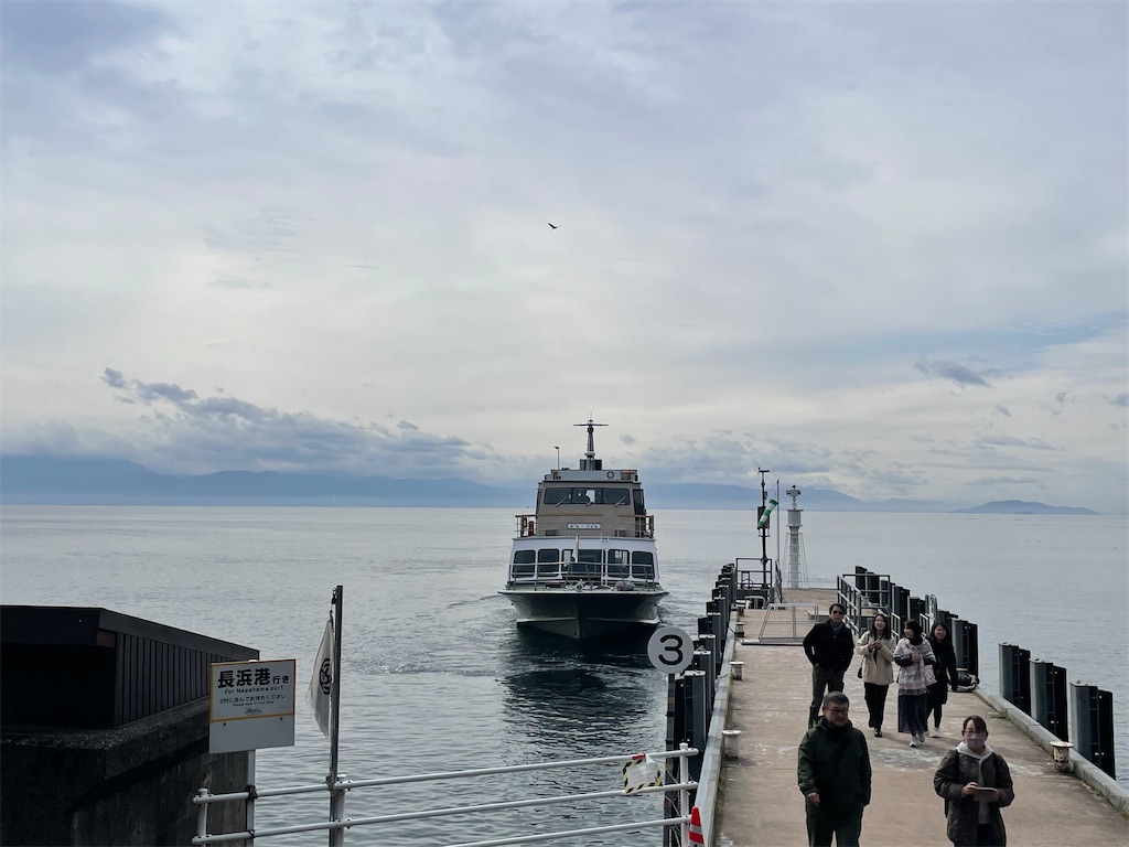 f:id:vidro-man:20240328125417j:image f:id:vidro-man:20240328125417j:image