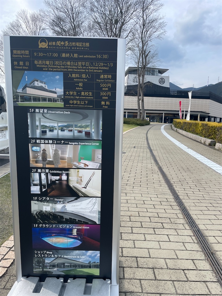 f:id:vidro-man:20240407130409j:image