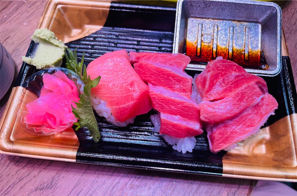 f:id:vidro-man:20240501111319j:image