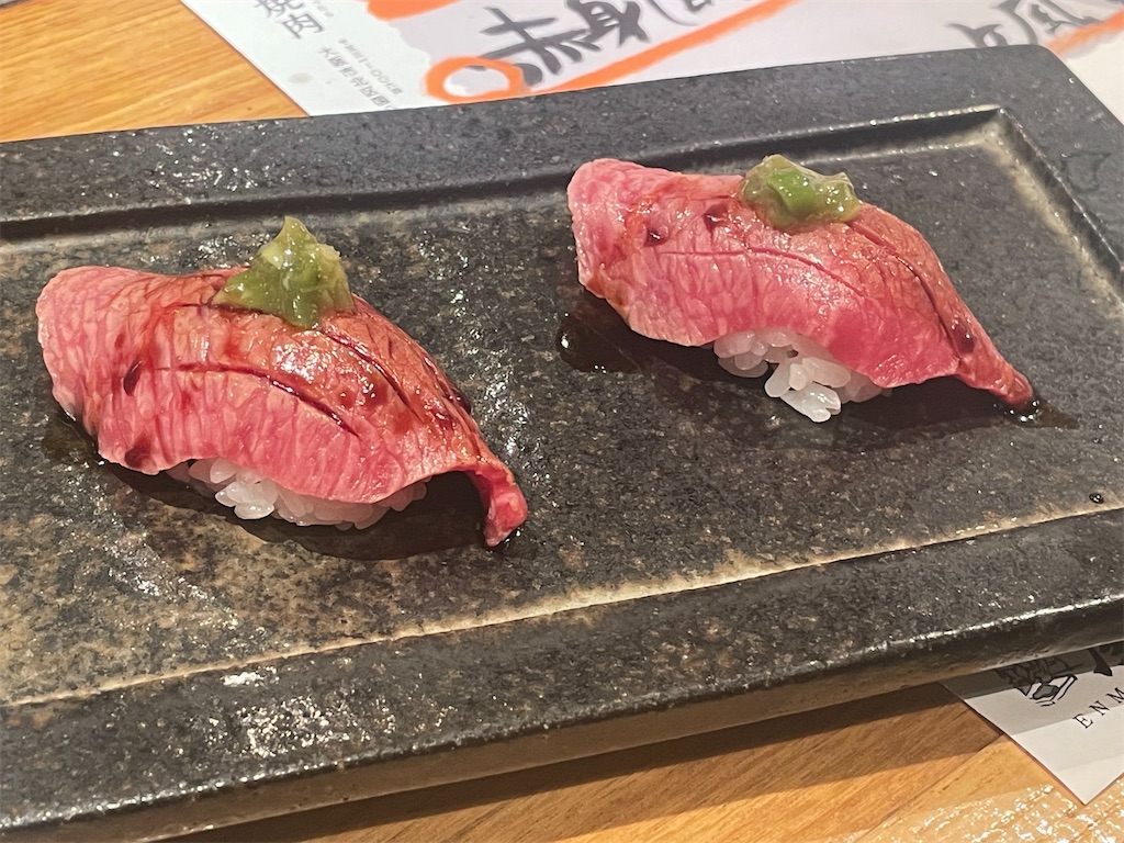 f:id:vidro-man:20240723080341j:image