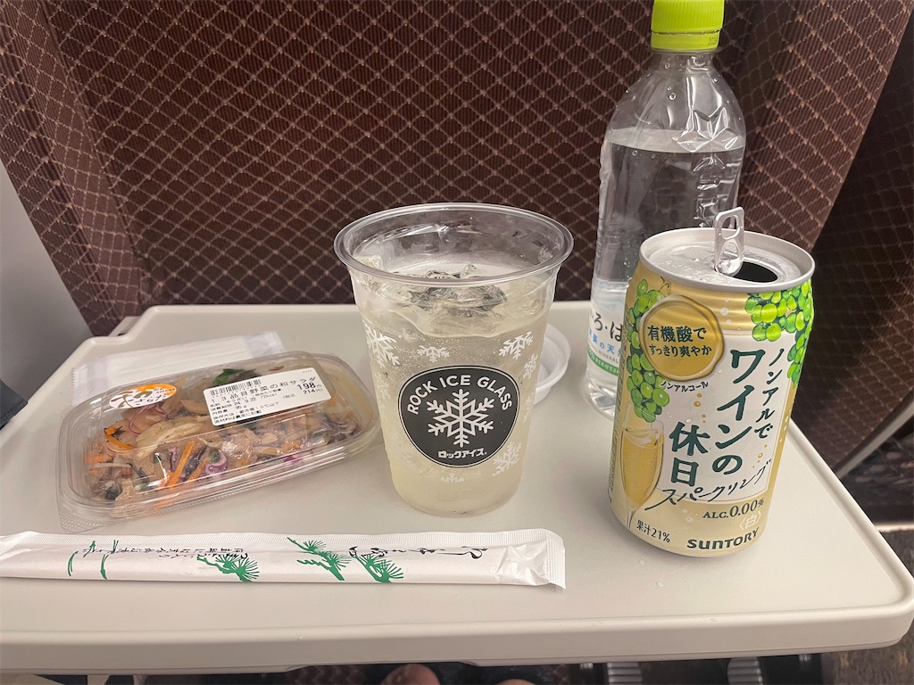 f:id:vidro-man:20240921105144j:image