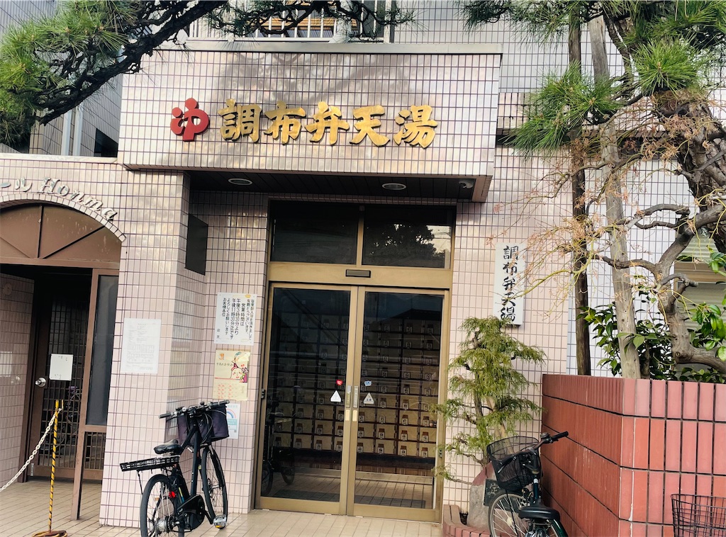 f:id:vidro-man:20250324084115j:image f:id:vidro-man:20250324084115j:image