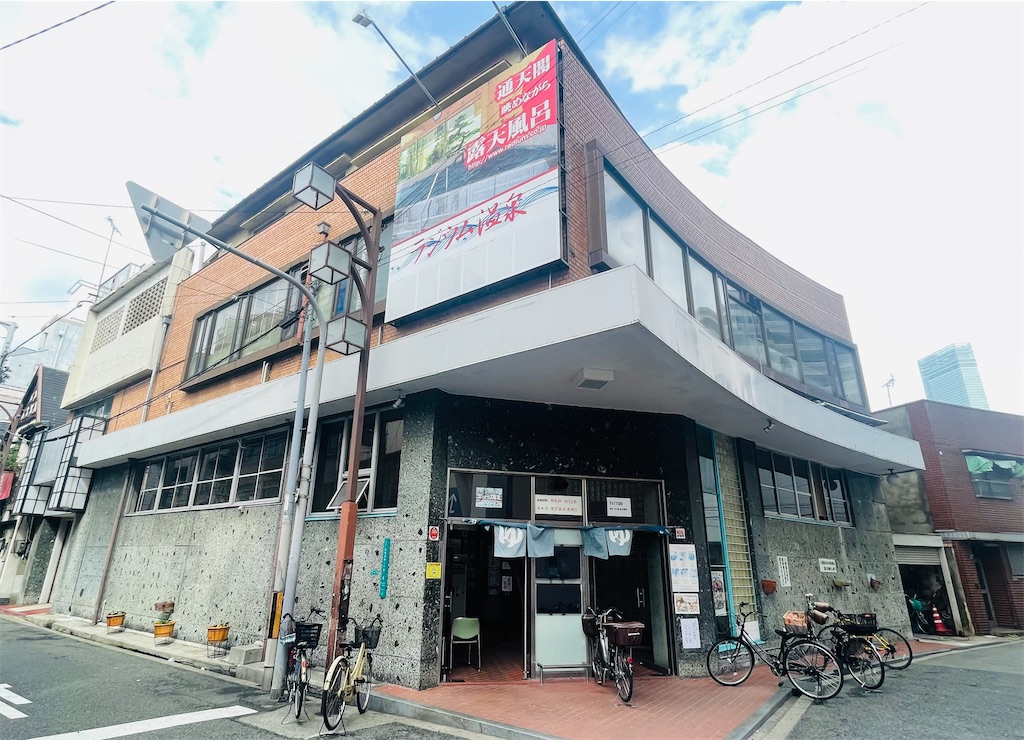 f:id:vidro-man:20250521082815j:image