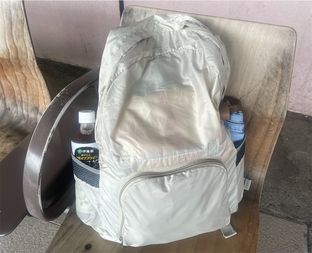 f:id:vidro-man:20250820081756j:image