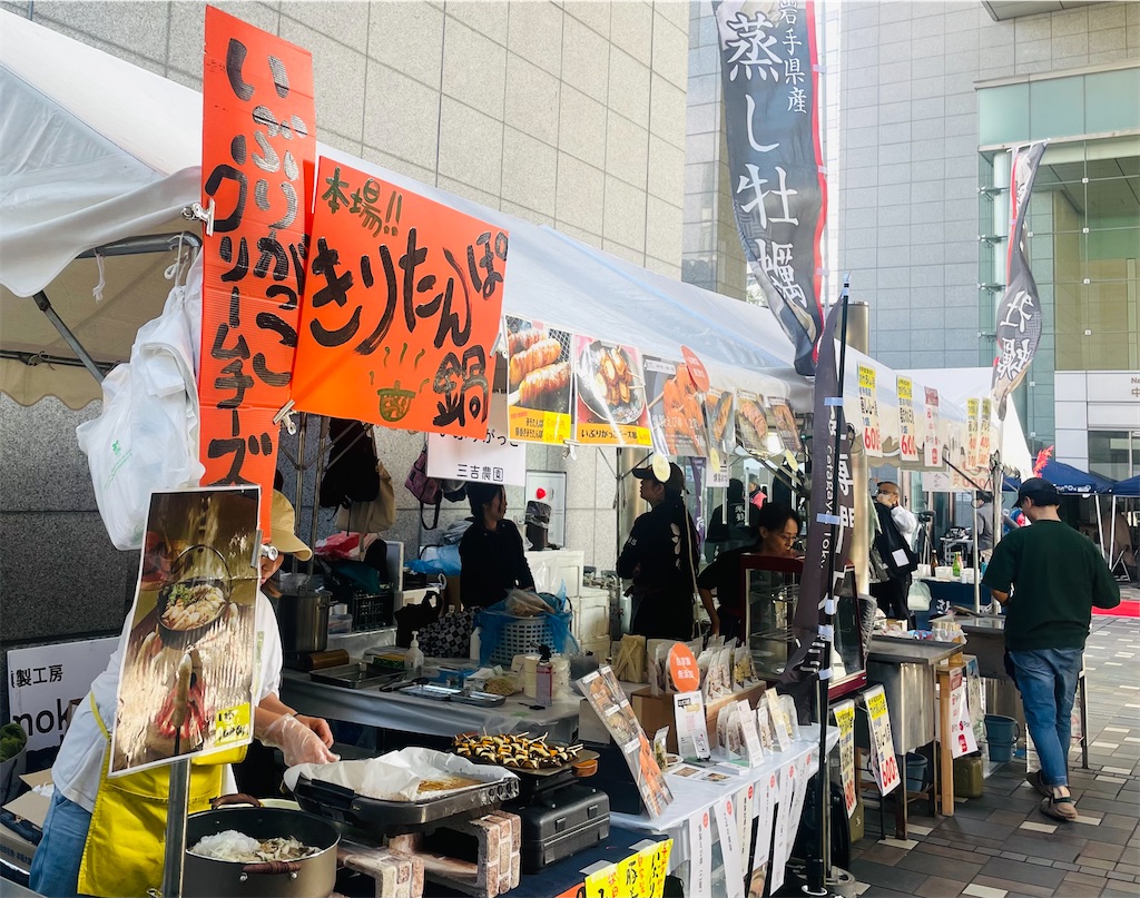 f:id:vidro-man:20251109085246j:image