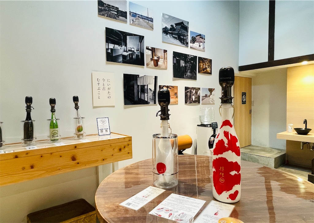 f:id:vidro-man:20251228125303j:image