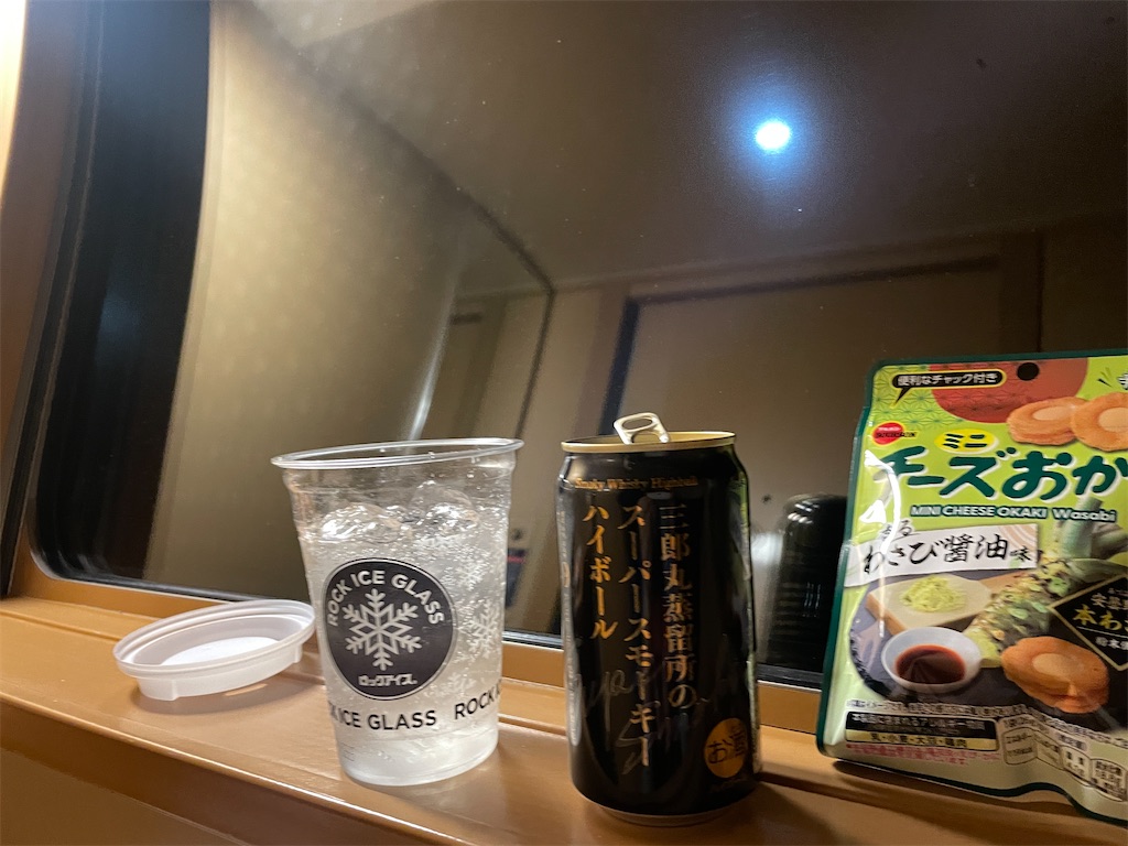 f:id:vidro-man:20260425100958j:image