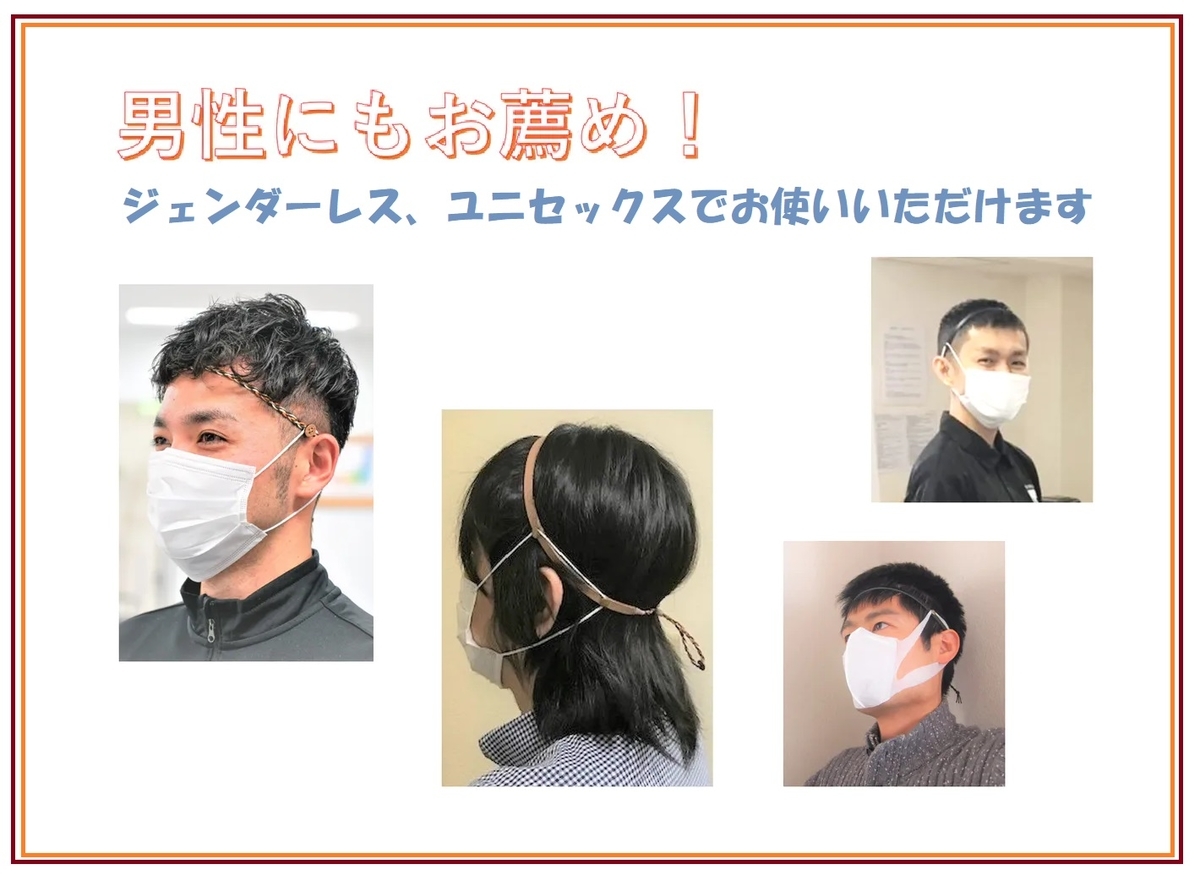 f:id:viecyan:20210113081836j:plain