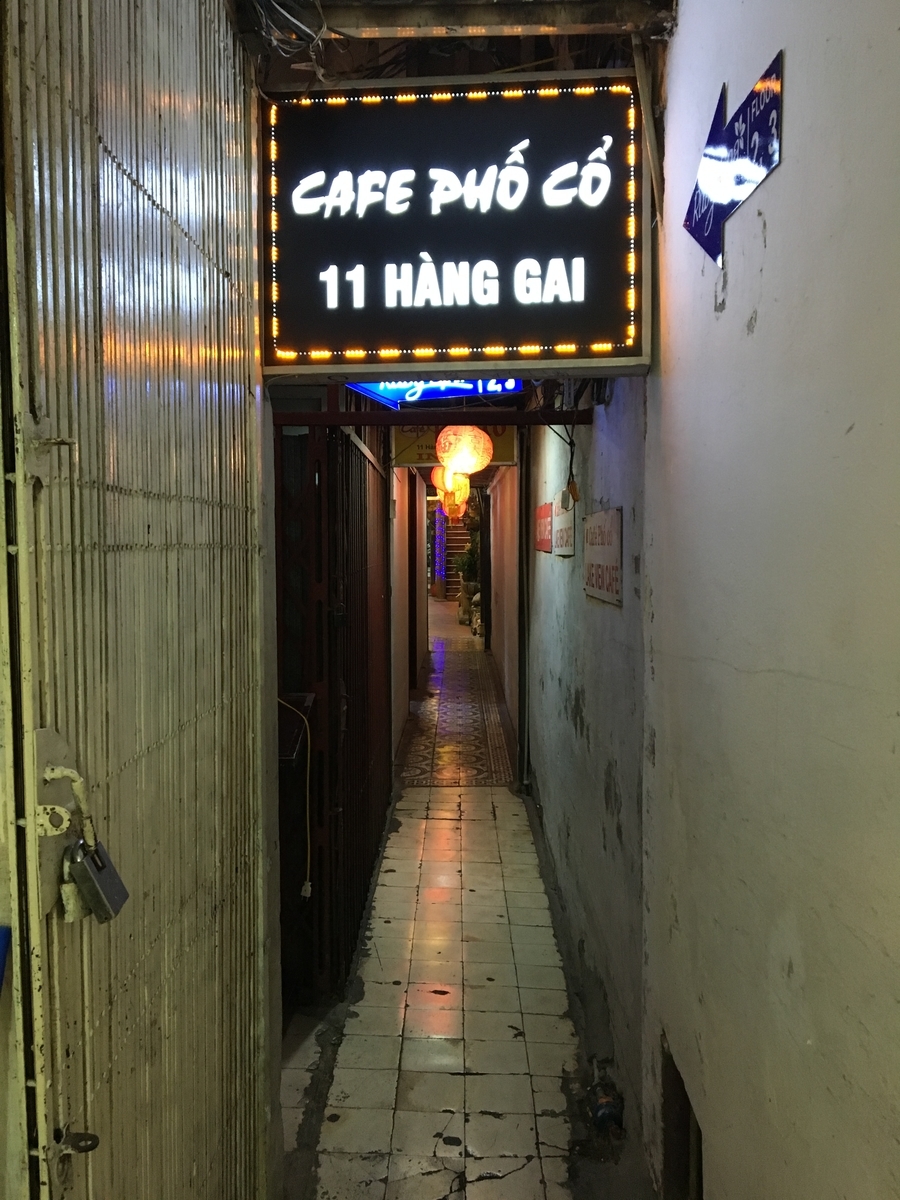 f:id:vietnamdiary:20210930223501j:plain