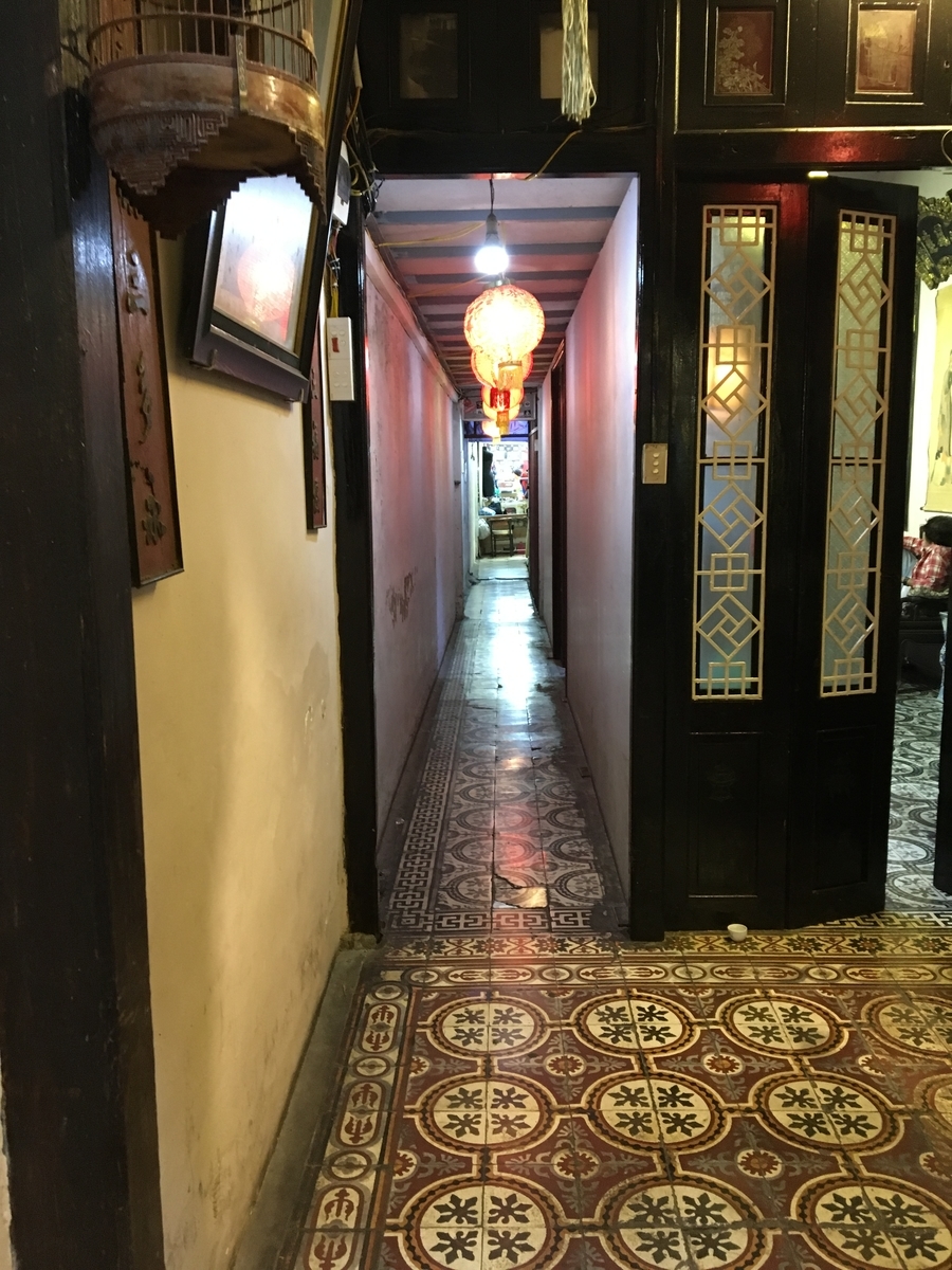 f:id:vietnamdiary:20210930224600j:plain