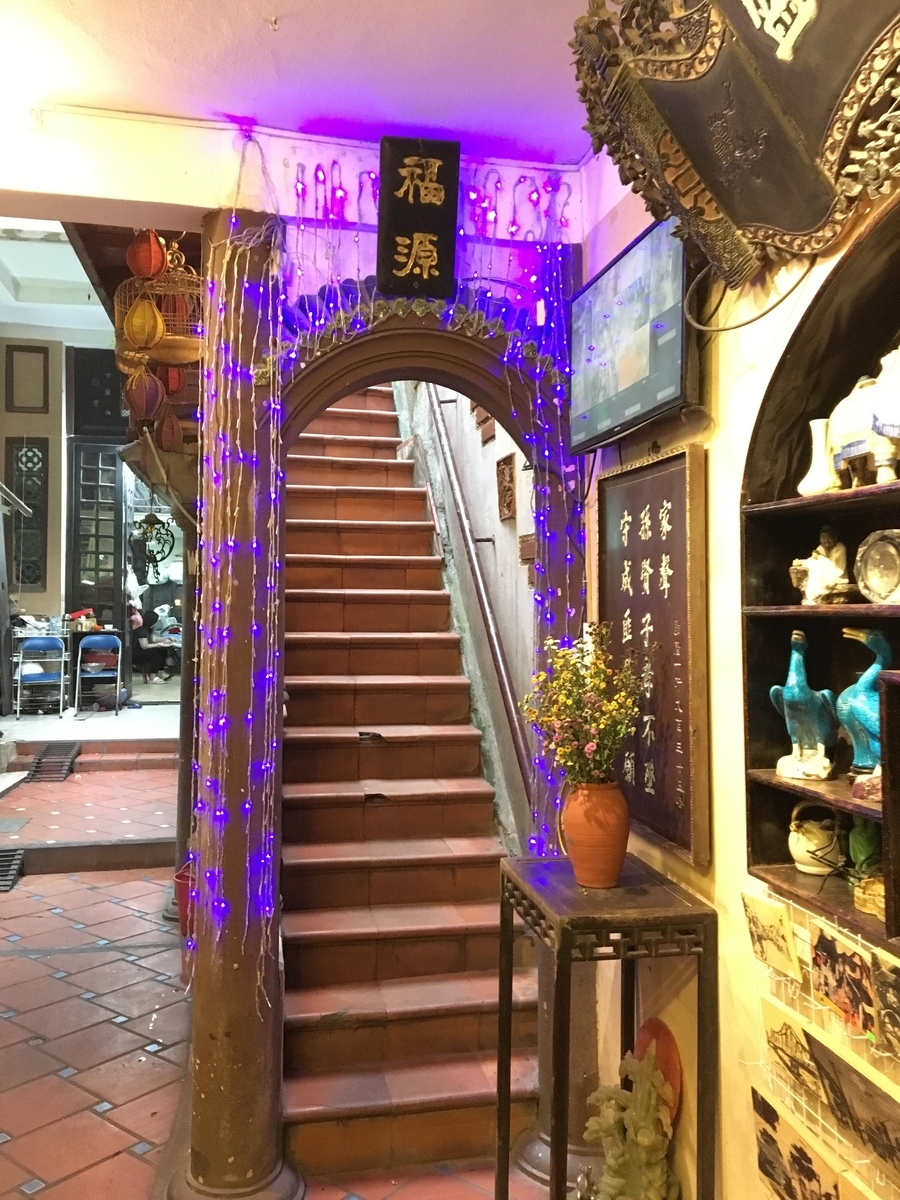 f:id:vietnamdiary:20210930224905j:plain