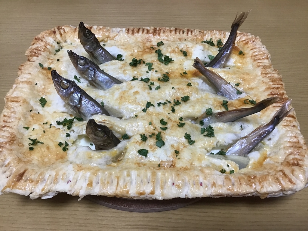 本日のメニュー45 スターゲイジーパイ 0から始める妄想ベイクオフ