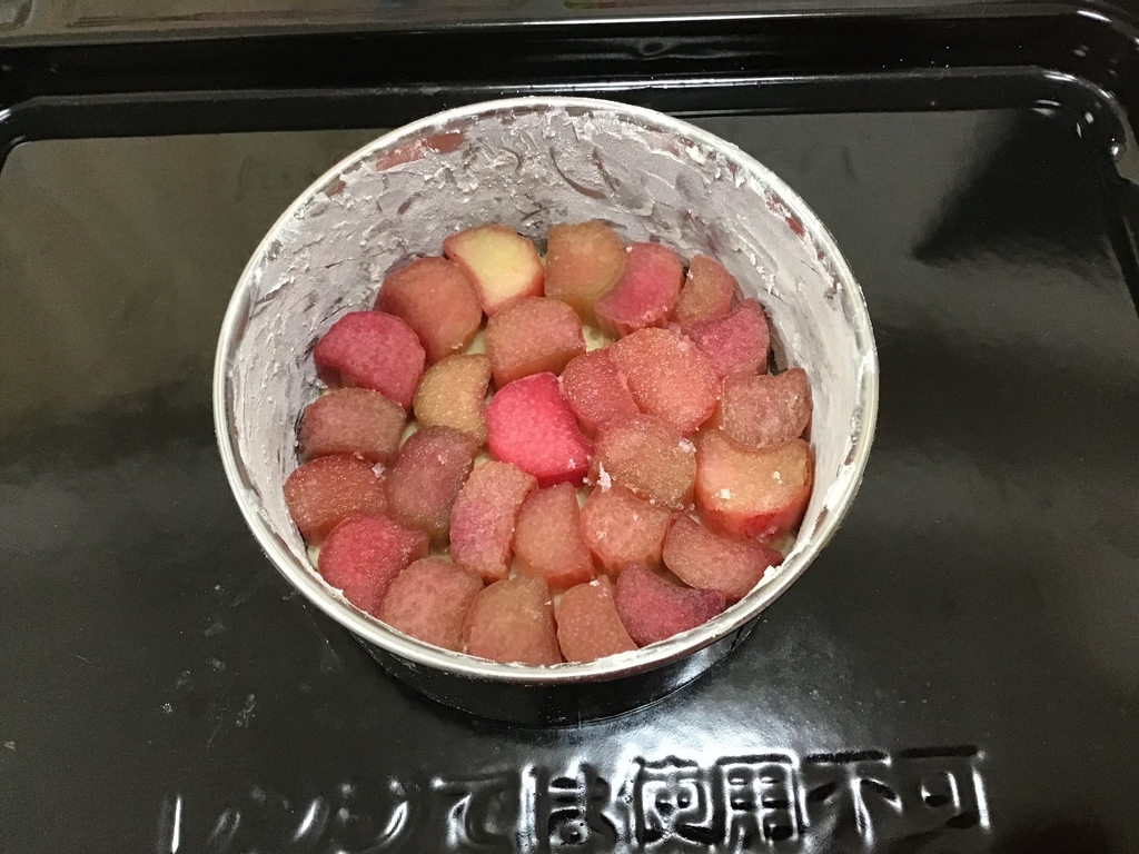 f:id:viewmusic:20190308101547j:plain f:id:viewmusic:20190308101547j:plain