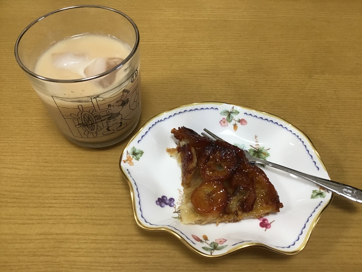 f:id:viewmusic:20190619144402j:plain