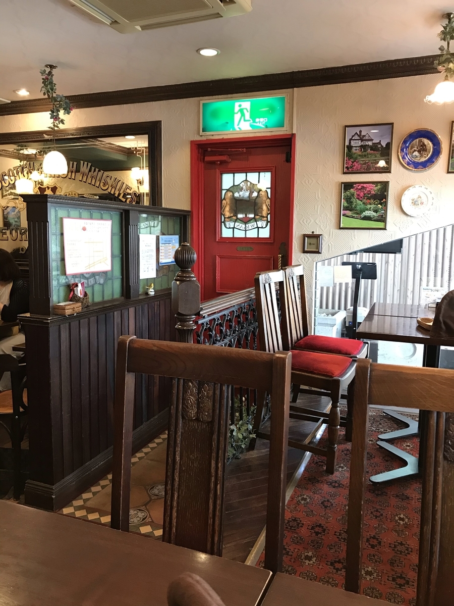 f:id:viewmusic:20190712204205j:plain f:id:viewmusic:20190712204205j:plain