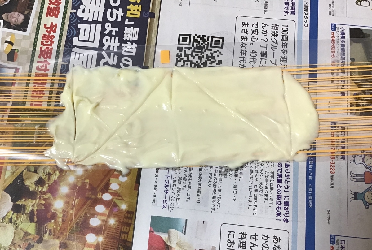 f:id:viewmusic:20190716101214j:plain