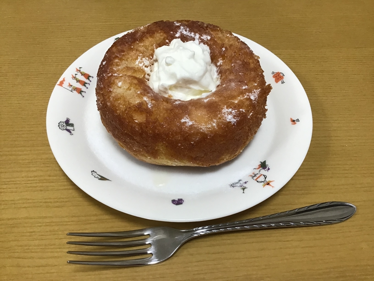 f:id:viewmusic:20190818161945j:plain