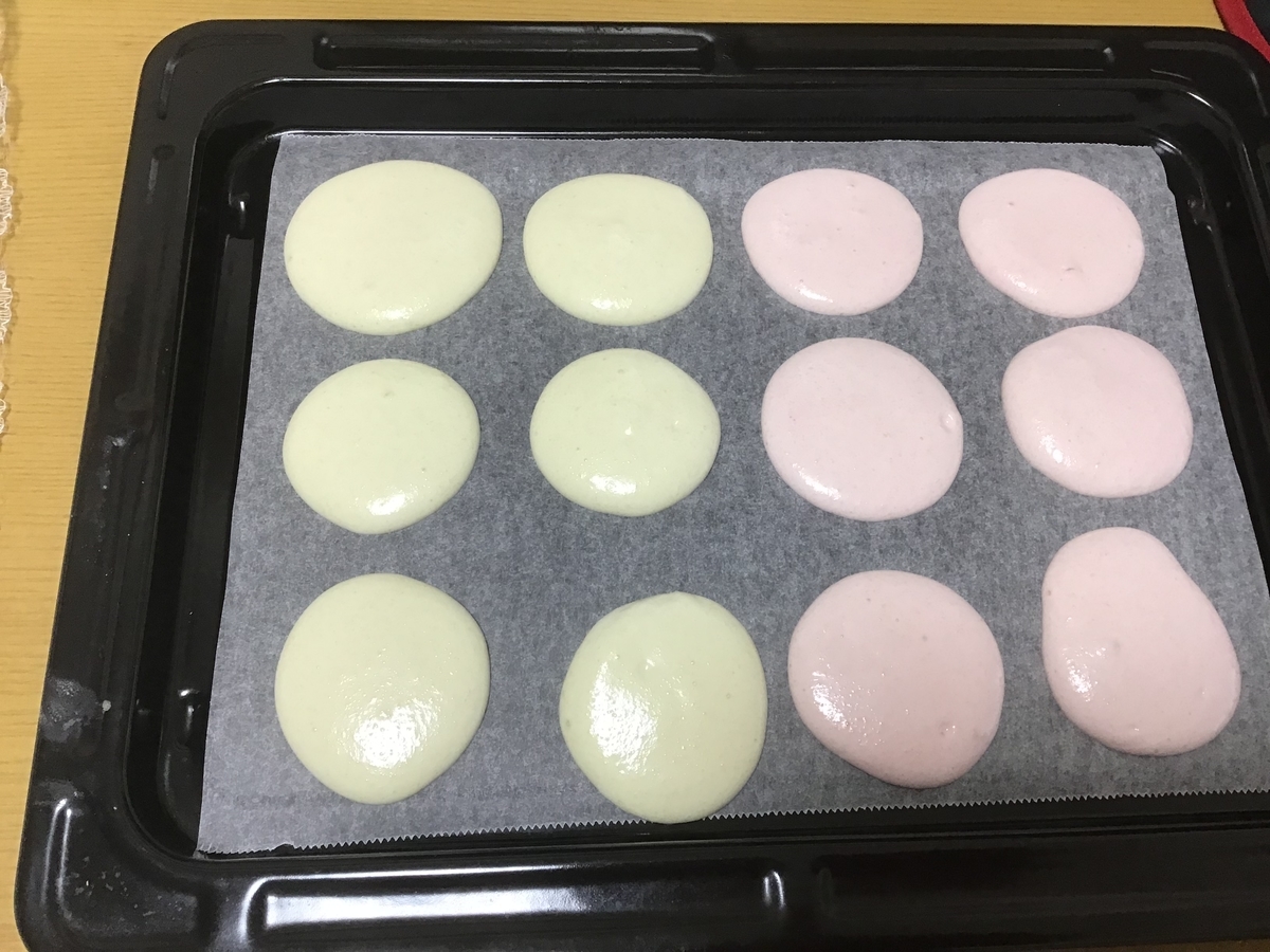 f:id:viewmusic:20191024212042j:plain f:id:viewmusic:20191024212042j:plain