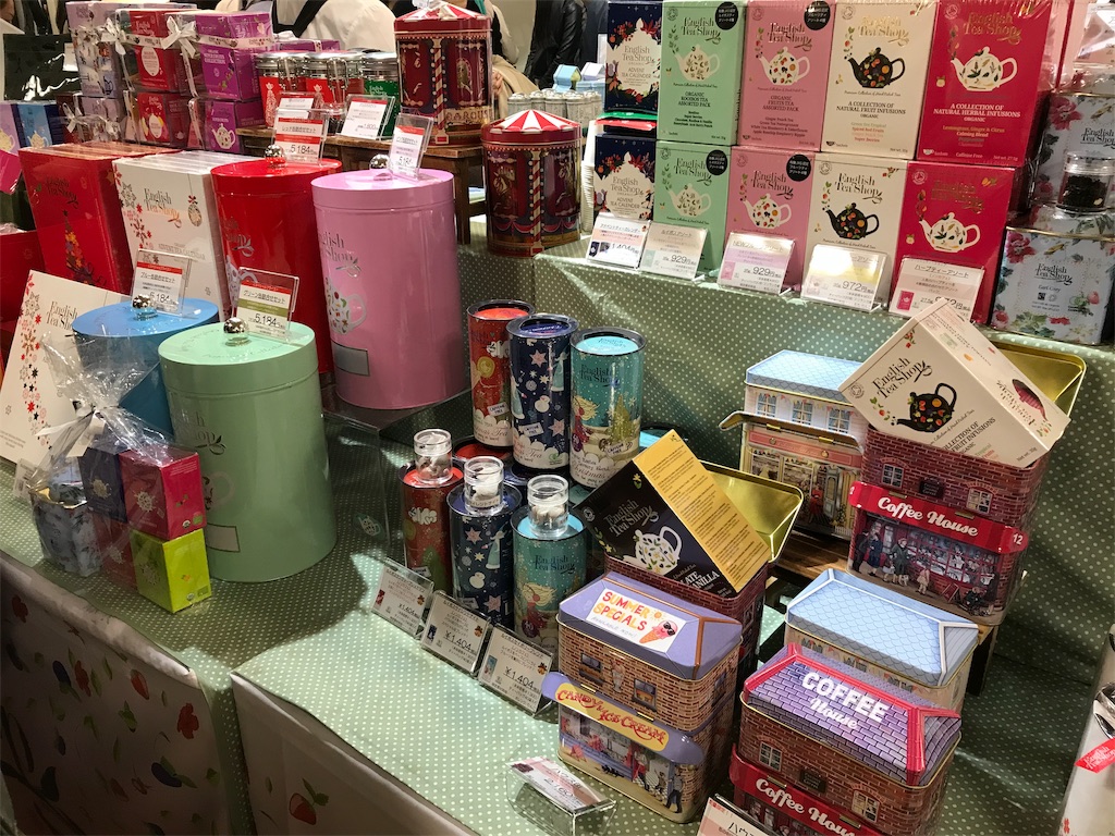 f:id:viewmusic:20191104114318j:image f:id:viewmusic:20191104114318j:image