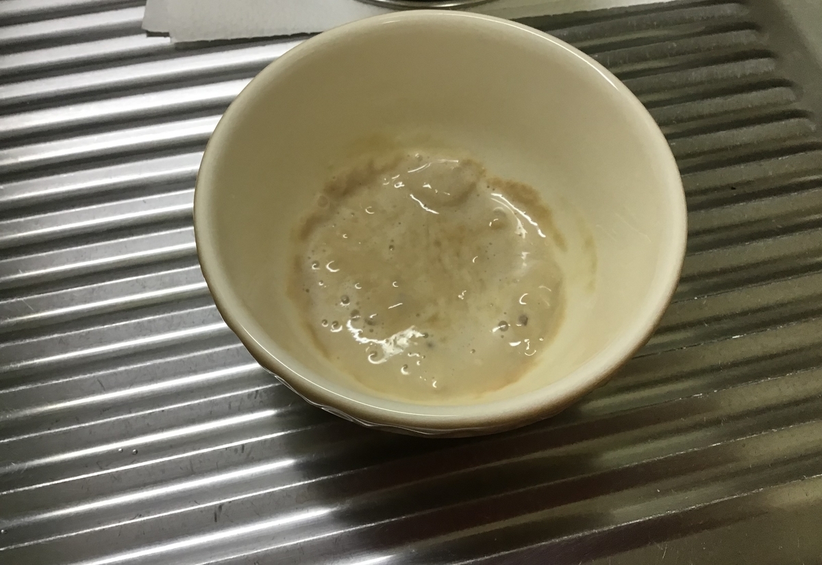 f:id:viewmusic:20191109224604j:plain