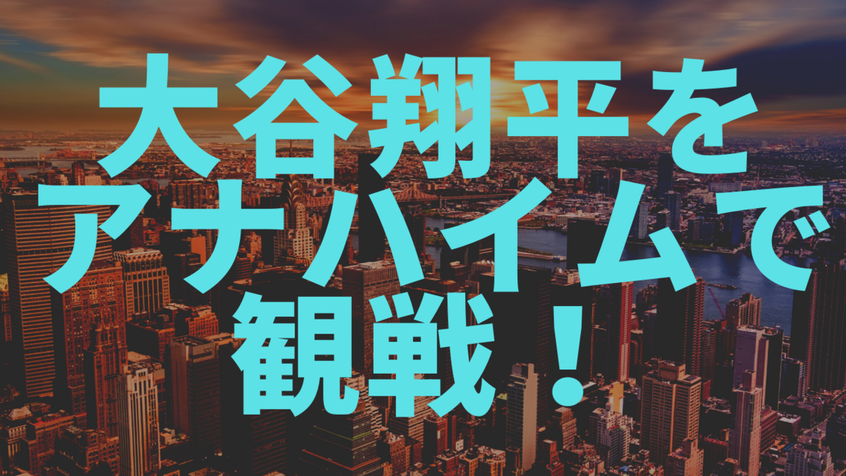 f:id:viez6464:20191028150328p:plain f:id:viez6464:20191028150328p:plain