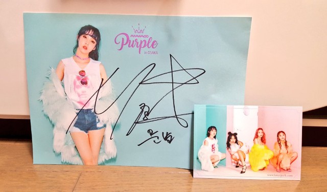 Mamamoo ママム フィイン サイン会 当選トレカ Amazon.co.jp: MAMAMOO 公式ファンクラブ フィイン ファサ