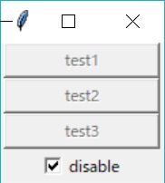 f:id:vigilantPotato:20190327212027j:plain f:id:vigilantPotato:20190327212027j:plain