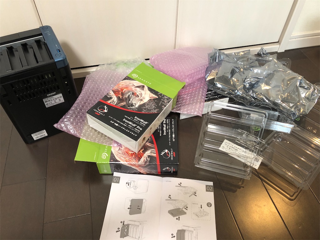 f:id:vijohnary:20191213114347j:image